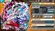 Thumbnail 26