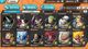 Thumbnail 61