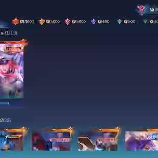 MM153|Lv99|342Skin|ExaltedCollector|Legend-Freya|AllStar-Hanabi|Julian-Megumi|2Transformers|2KOF|2PRIME|3COLLECTOR|8Luck - Image 2