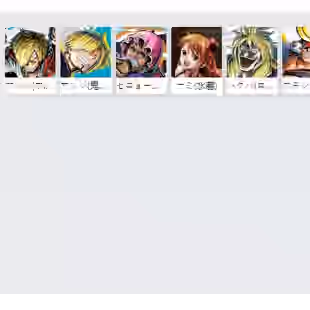 4 Top Ex-Roger V2- Shanks V2-Rob Lucci-Ace and Yamato[iOS ONLY] 5000-5500 Gems 650-750 Gold Fragments[Fast Delivery] - Image 1