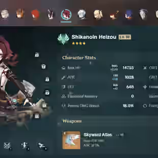 NA | AR 56  11 + 4 Leg | Kazuha C1 | Ayato | Ayaka | Itto | Eula | Albedo | Xiao | Tartaglia | Mona C1 | Qiqi C1 | Diluc - Image 1
