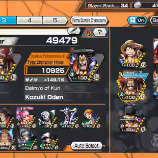 IOS-Android-7 Ex(S-Snake-Roger V1-Zoro-Luffy-Akainu-Black Beard-Oden)-S-Hawk-Karasu-Ben-Support 149%-Good Medal-BR152 - Image 2