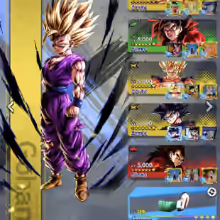 D942-IOS+Android-Good Account-9 UL(SS Goku+Frieza+SS4 Goku+SS4 Vegeta+Goku Uis+Super Vegito)+53 Legends+Vip Equipment - Image 1
