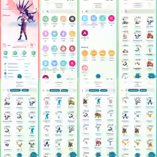 MAX STORAGE [] New York BG RAYQUAZA [] Eternatus [] Armoured mewtwo [] level 71 [] 53 Shiny leg [] 869 legendary [] Shin - Image 1