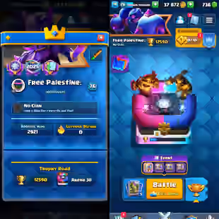🔥76 Card Lv15-Lv14 [ 19 Max ] 31 Evo🔥12590 Trophy! Level 76! KT Level 16! 135 Old Emote! 118 Badges! - Image 1