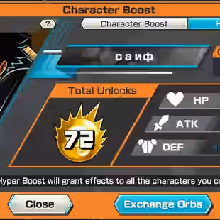 [4248][IOS+ANDROID] 13 EX - 11 MAX - 72 HB - Light Luffy + Garp + Roger + Lucci + Whitebeard + Kaido + Shanks + Yamato  - Image 1