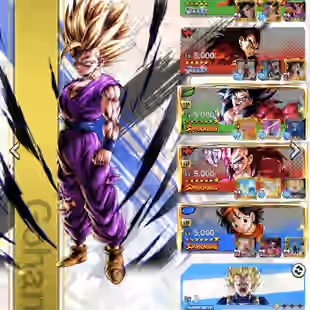 D941-IOS+Android-Nice-9 UL(SS4 Goku+SS4 Vegeta+SS4 Gogeta+Gohan+SS Goku+Goku Uis)+45 Legends+Vip Equipment+Good Team - Image 1
