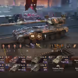 [Full access] EU Hirschkafer + 12k Bonds [12 top] [VIII-IX LVL - 15] [Prem - 26] - Image 1