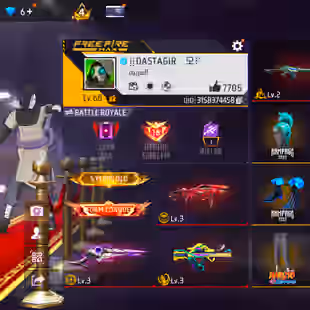 LVL 68 | 5 YEARS OLD | PRIME 5 ALMOST | NARUTO BUNDLES | INSTANT DELIVERY - Image 1