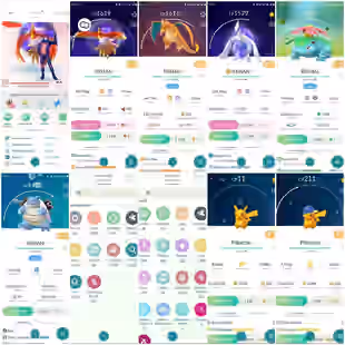 RAREST APEX HUNDO 2016 ACCOUNT LEVEL 70 | 31 PLATINUM MEDALS APEX LUGIA APEX HOOH CLONES 415 HUNDO 126 SHUNDO 1700 SHINY - Image 1