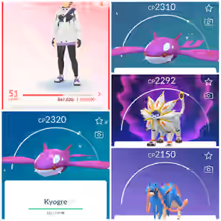 Lvl 50 [Shiny Kyogre x2] | 47 Legendary | Solgaleo | Lunala | Zacian | Groudon | Lugia | Regidrago | Valor | 948 - Image 1