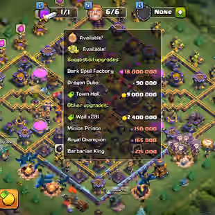 🔥[MAX TYPE TH-15-1400 CWL MEDALS]🔥[17EPIC-S.BALL-E.BOOT-R.S MAX] | HERO-85-90-60-65-34-5 | RENAME AVAILABLE! LOW PRICE - Image 1