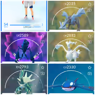 Lvl 54 | Shiny [Necrozma] | 76 Legendary | Kyurem | Reshiram | Zacian | Zamazenta | Kyogre | Solgaleo | Mystic | 103 - Image 1