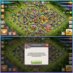 154||🔥LVL-199! TH16! EPIC FB|RS 23L/SB|EB 20|17L/LP 8L! HEROES-55|61|52|40|29| GREAT TROOPS! GOOD DEFENCES!NC AVL! - Image 1