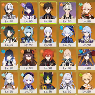 [Europe|ar60] 20 5 Star Characters 37 4 Star Characters For more details check description - Image 1