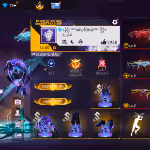 LVL 60 | GALACTIC BUNNY | MP40 COBRA | PRIME 4 | INSTANT DELIVERY - Image 1