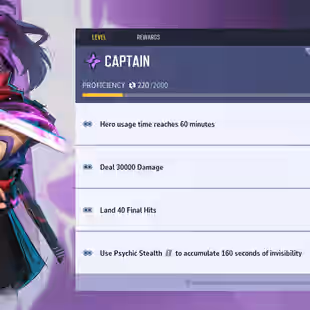 MR128 //Grandmaster 1 Rank + Level 27 + S0 Golden Moonlight Skin + S1 Invisible Woman BloodShield Skin + Captain Hela + - Image 4