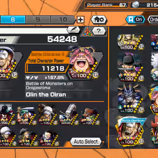 OP97 - 18 EX META - Full Max - Garp - Kuzan - Sabo - Zephyr -Shanks Divine-Nika-Lucci-Akainu-Roger Green HB 104 - SP 167 - Image 3
