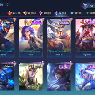 276 Skins / Covenant / KoF Karina / M World / Screenshots - Image 3