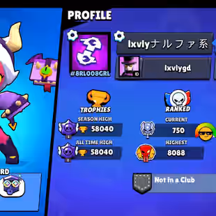 🔥R-35 PIN 🔥 TRIXIE COLETTE | 58K TROPHY | 93 BRAWLER | 50 MAXED | 43 HYPERCHARGED | 232 SKIN | INSTANT DELIVERY - Image 2