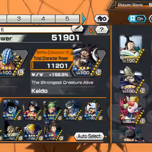 LV 57 EX 10 9 MAX GOOD MEDAL HB 95 - Image 2