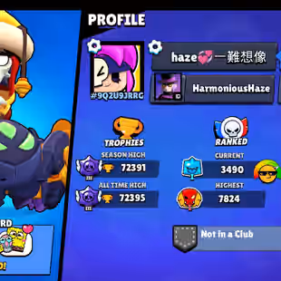 🔥560 GEMS 🔥 72K TROPHY | 55K BLING | 15 TITLE | 93 BRAWLER | 57 MAXED | 36 HYPERCHARGED | 216 SKIN | INSTANT DELIVERY - Image 2