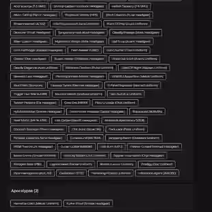 [UPLAY] 273 LVL - 93X BLACK ICES - 38X SEASONALS - 67X DOKTORS CURSE - 23X UNIVERSALS - 23X RANKED CHARMS 2X DIAMOND - 6 - Image 4