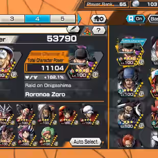 BR547-IOS-Android-Hyber 64-11 Ex(Kuzan-Lucci-Shank v4-Akainu-Roger-Kaido v2-Zoro-Kaido v3-White Beard)-Vip Medal-SP 162 - Image 15