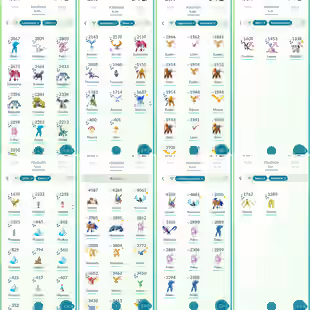 155 DYNAMAX 🔥 LEVEL 70 💎 639 SHINY | 527 LEGENDARY | FRANCE LOCATION BG | SHINY GMAX LAPRAS - Image 3