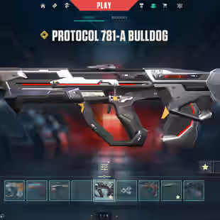 VALORANT ACCOUNT | DOLMIR'S REVANGE BUNDLE | 26 PREMIUM SKINS | 116 OTHER SKINS - Image 15