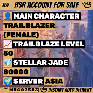 AsiaStellar Jade 80000 Premium High-Value Account ! MKG07583 - Image 1