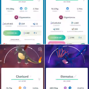 155 DYNAMAX 🔥 LEVEL 70 💎 639 SHINY | 527 LEGENDARY | FRANCE LOCATION BG | SHINY GMAX LAPRAS - Image 4