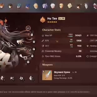NA | AR 57 | 13  3 Leg | Hu Tao C1 | Zhongli | Raiden | Tighnari | Dehya | Kazuha | Qiqi | Diluc | Tartaglia | Mona C1 - Image 3