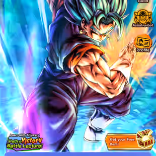 D67-VIP ACCOUNT-11 ULTRA(SS4 Gogeta+Vegito+Gogeta+Goku Uis+Gohan+Super Vegito+Frieza)+Vip 44 Legends-Vip Equi-Sparking - Image 3