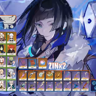 R296-ASIA-AR55-Nahida-Tighari-Yelan-Arataki-Raiden-Ayaka-Xiao-Qiqi-Diluc-Weapon: 5 - Image 1