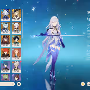 (America) Great Account - Image 1