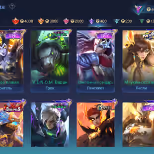 276 Skins / Covenant / KoF Karina / M World / Screenshots - Image 4
