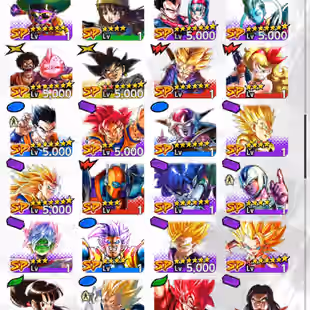 D409-IOS-Android-4 UL(Majin Vegeta-Super Vegtio-Buu Kid)-Vip Equipment-33 Legends-Team Daima-SS4 Goku-SS3 Goku Red Star - Image 12