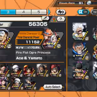 [3276][IOS-ANDROID] 9 EX - HB 88 - 3 EX FULL BOOTS - Luffy G5 -Shanks -Akainu(Full Boots 52.52)-Garp - Ace Yamato -Luffy - Image 8