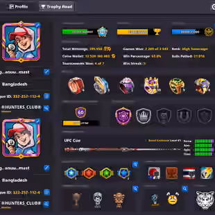 13.5B COINS ACCOUNT | Level 245 | 19 Legendary Cues | UFC Cue MAX | 1K+ Cash | Fresh Account - Image 1