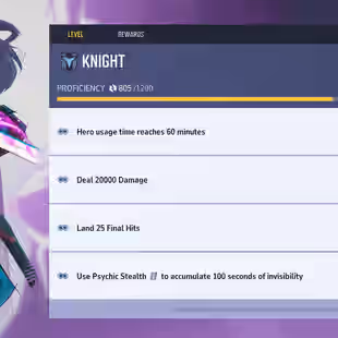 MR127 // Grandmaster 1 Rank + Level 25 + S0 Golden Moonlight Skin + S1 Invisible Woman BloodShield Skin + Captain Hela + - Image 5