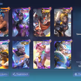 276 Skins / Covenant / KoF Karina / M World / Screenshots - Image 2