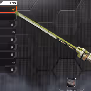 EA APP - 592 LVL - 303 LEGENDARY - 6X HEIRLOOM R301,WRAITH,OCTANE,FUSE,BANGALORE,CRYPTO - FA - Image 17