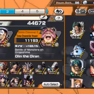OPD15-16 EX, 14 EX max | Nika, Garp, Shank divine, Lucci, Roger Dark, Roger Green, Kuzan, S-Snake, Akainu, Yamato, Kaido - Image 9