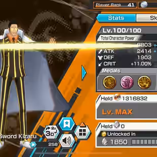 [3420][IOS - ANDROID] 17 EX META - Kizaru - Garp - Kuzan - Lucci - Luffy Light - Akainu - Shanks - S-Snake - Whitebeard - Image 4