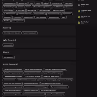[UPLAY] 256 LVL - 42X BLACK ICES - 35X SEASONALS - 11X UNIVERSALS - 20X CONTAINMENT - 37X MUTE PROTOCOL - 24X RANKED CHA - Image 2