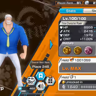 OPD18-12 EX meta, 10 EX MAX | Nika, Garp, Roger Dark, Roger Green, Kaido Blue, Lucci, S-snake, , Support 161, HB 62 - Image 5