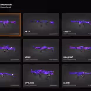 (COD)-(BO6) (HandMade) 33-40 Dark Matter Guns [LVL 55-50 Wins] [Includes LC10/Kilo/FFAR] [PSN BNET STEAM Xbox] - Image 1