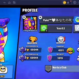 🌟209 SKINS🌟60.000 TROPHY | 91 BRAWLERS | 29 MAX | 24 HYPERCHARGED | INSTANT DELIVERY | FULL ACCESS - Image 5