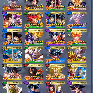 D656-IOS+Android-6 UL(Majin Vegeta+Cell+Hit)+46 Legends Good Star+Good Team+Goku Uis Full Star+Zamasu+God Vegeta - Image 3